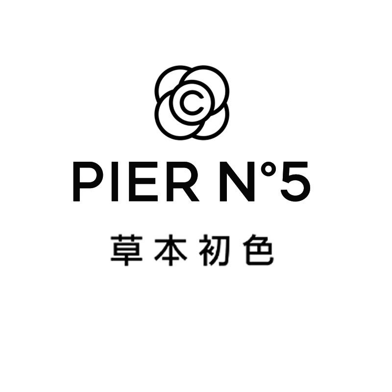 草本初色栖创内衣专卖店推荐
