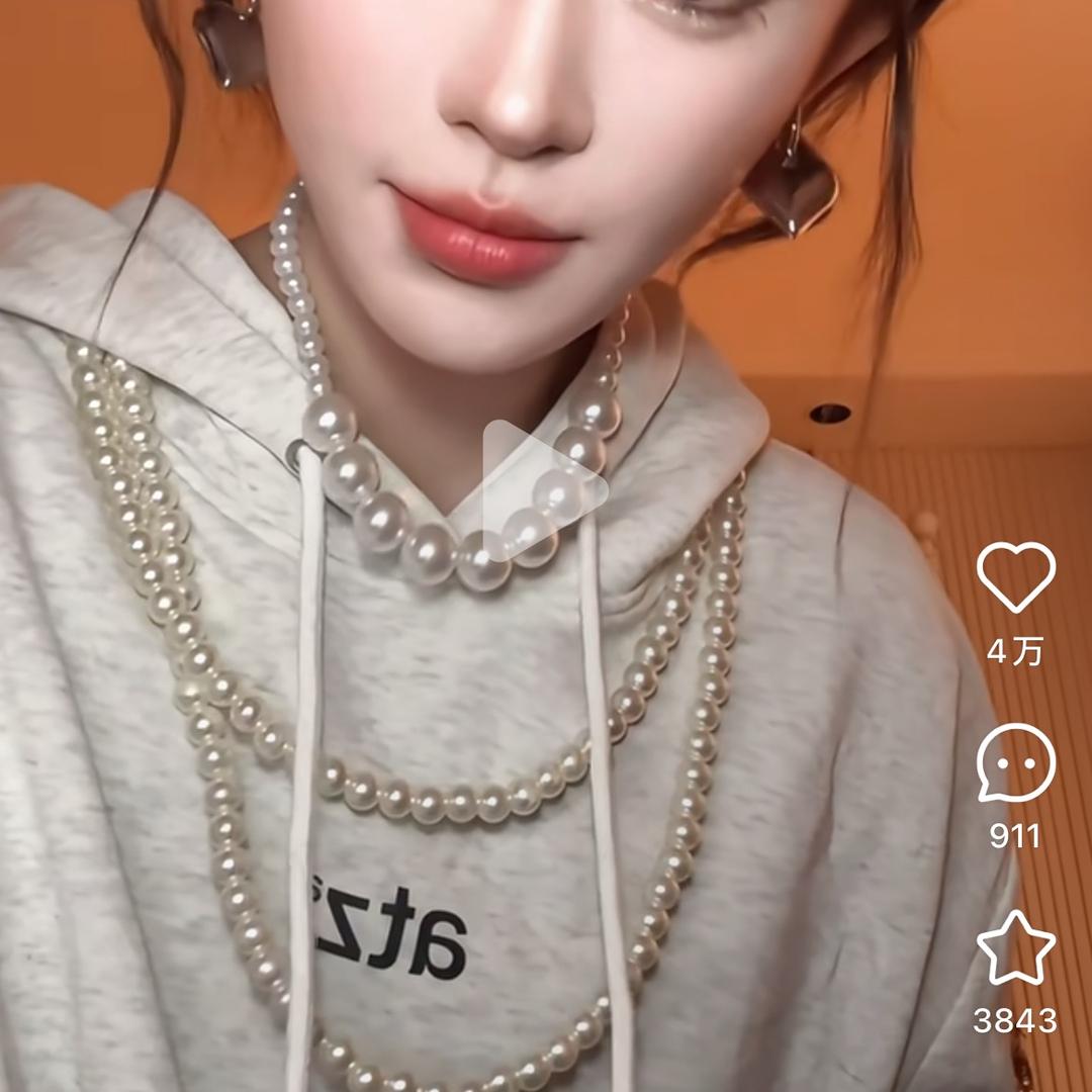 甜