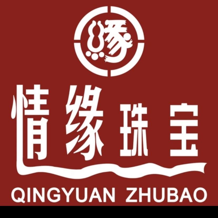 水贝银饰实体店