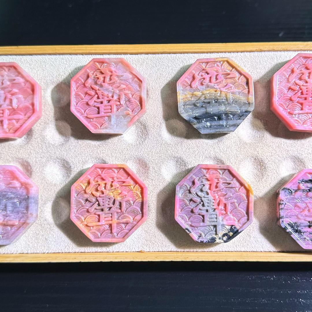 嘉宜珠宝
