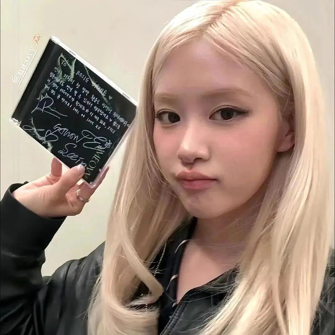 多加香菜