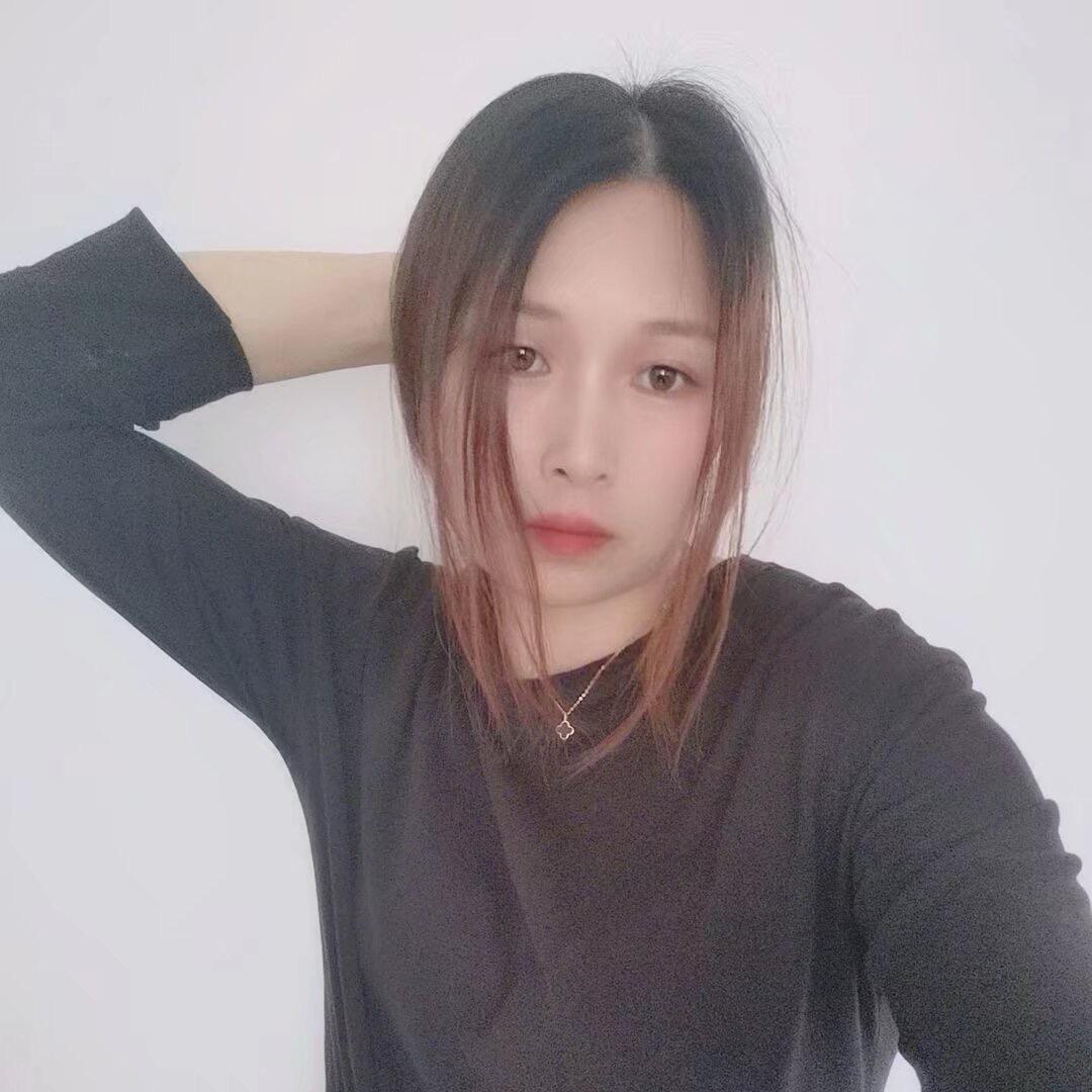 欣吖