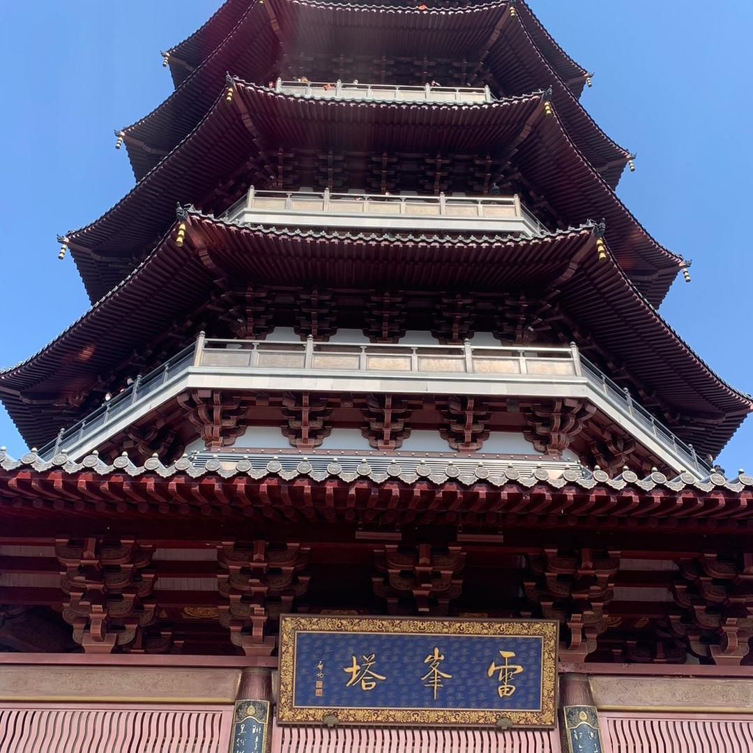 梦缘