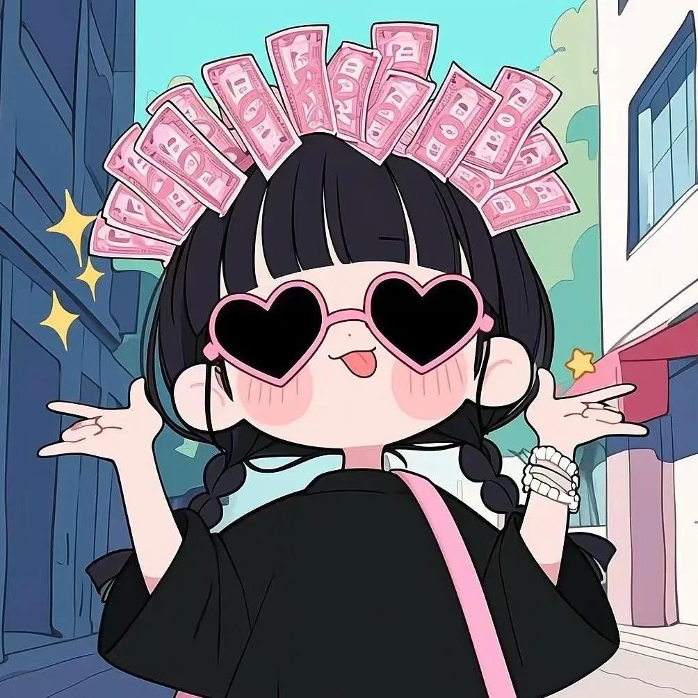 拾窑元