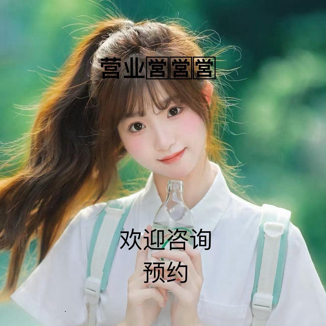 梦欲私人影院呀