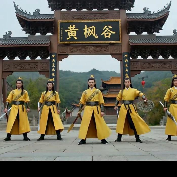 黄枫谷老祖