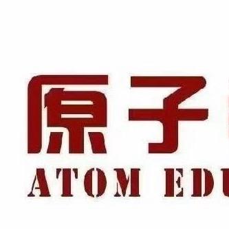 原子教育