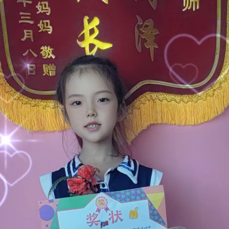 晨妈