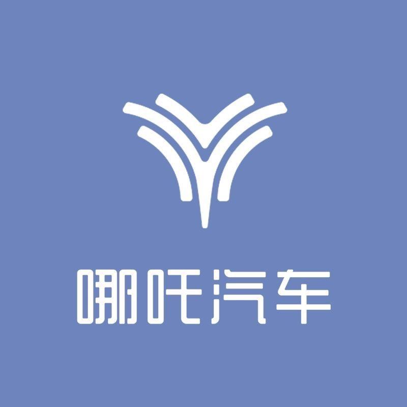 湖南荣翔汽车销售服务有限公司