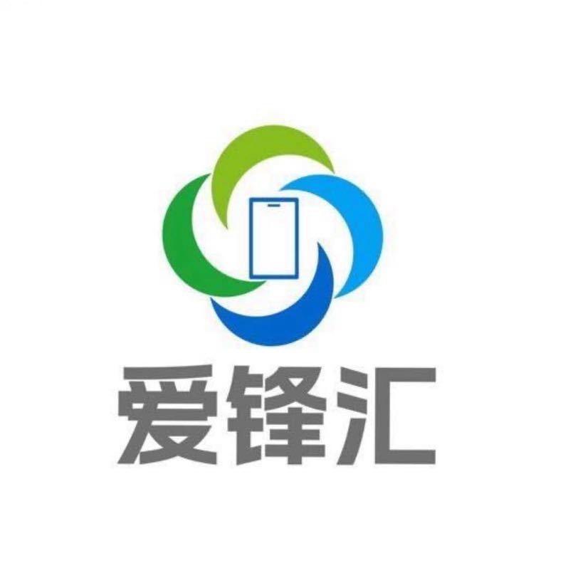 爱锋汇数码