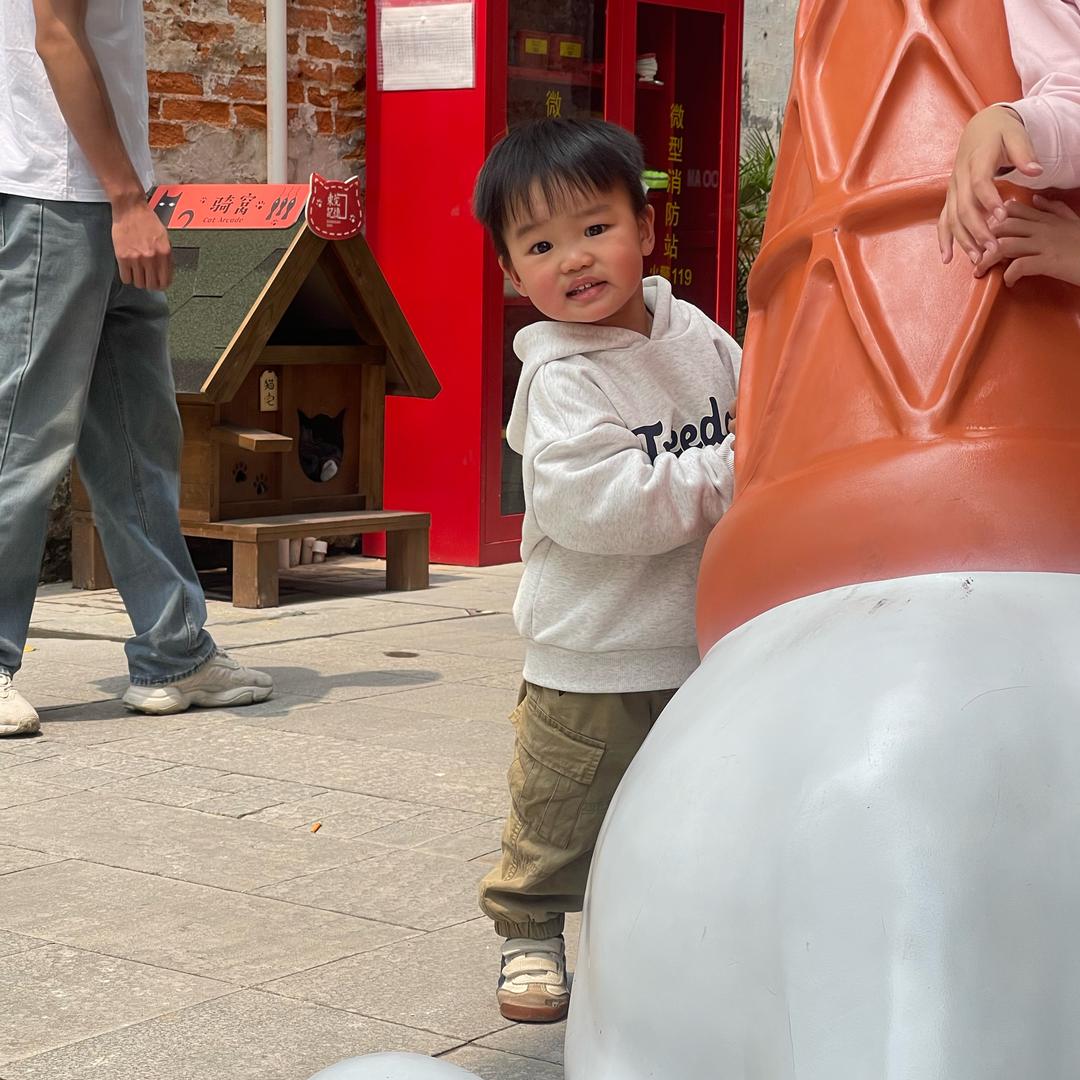 子锐锐呀～