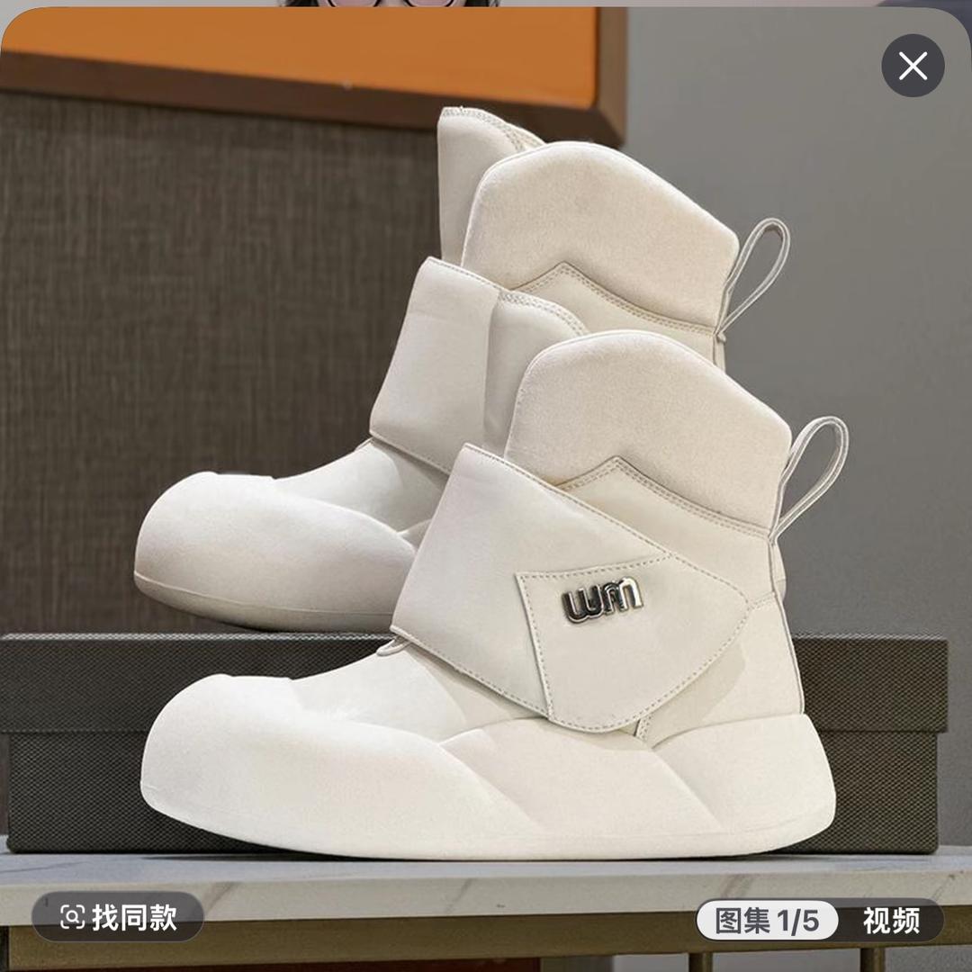 小公主👑