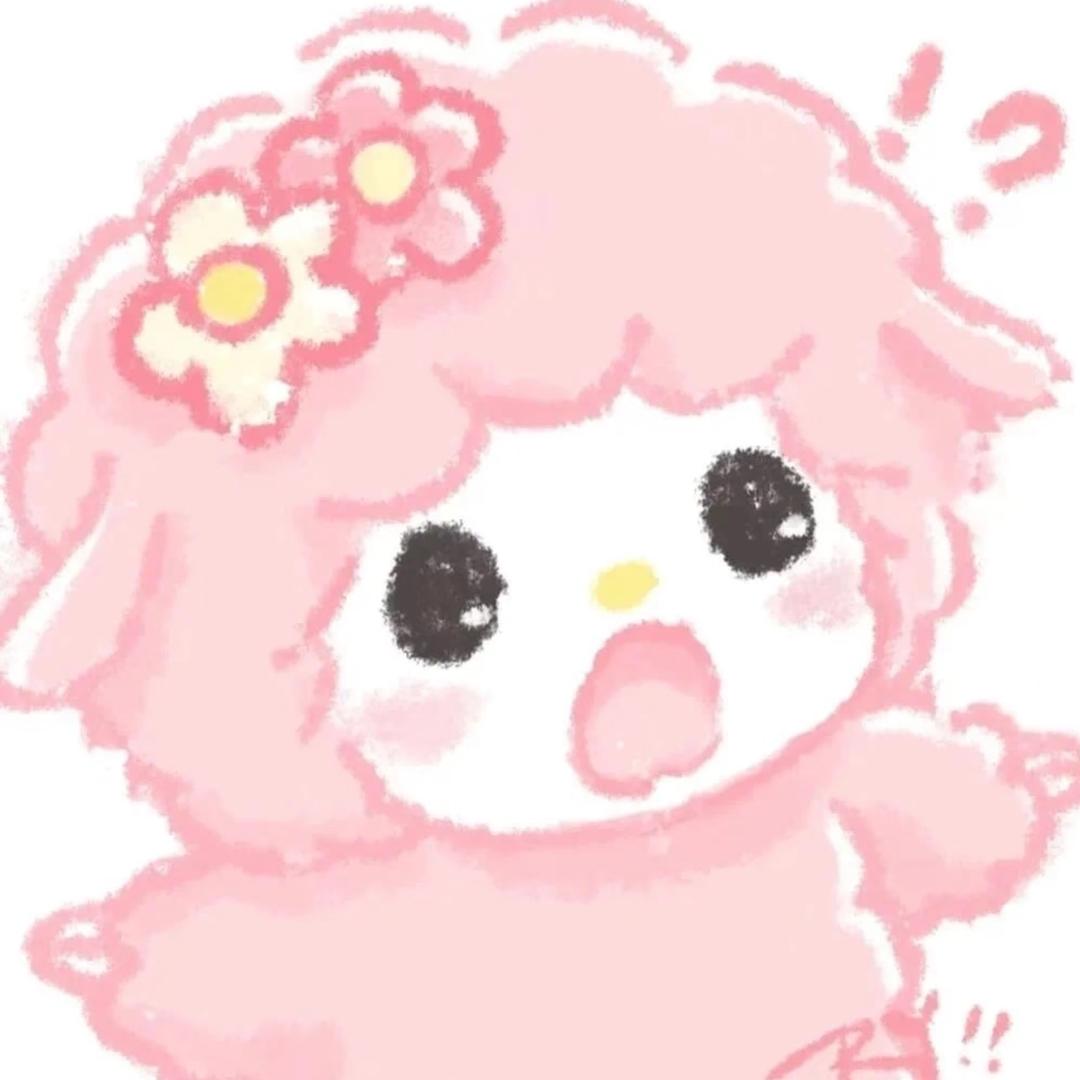 小羊儿