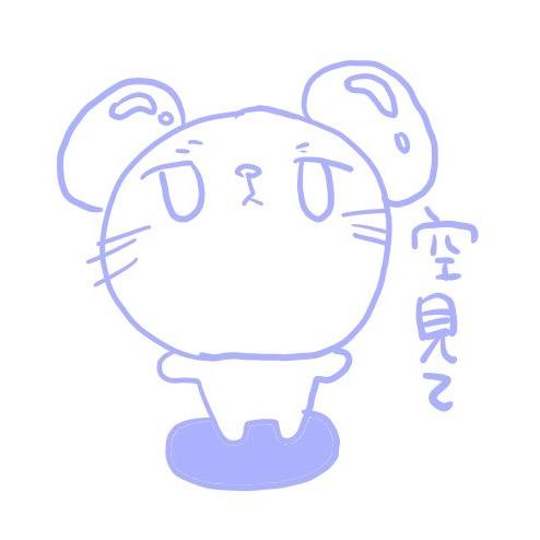 弦