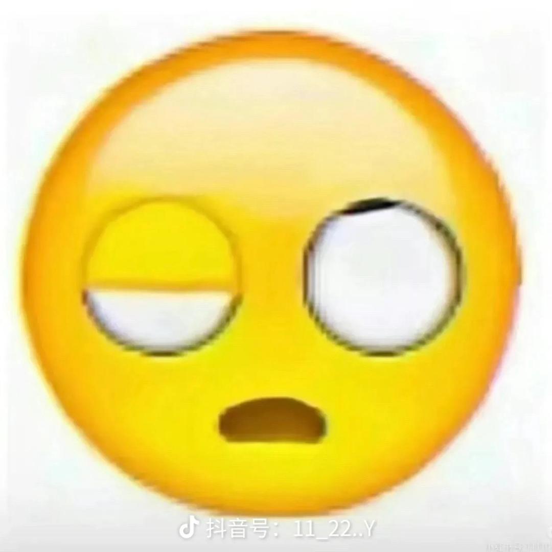 网上的伪人别开嘴