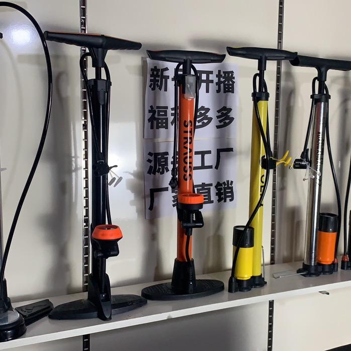 诗桥优品