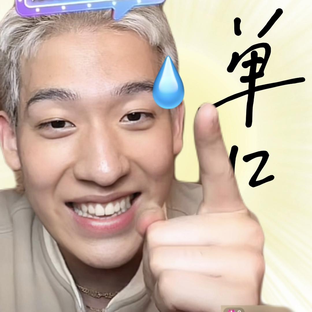 单口相声伦