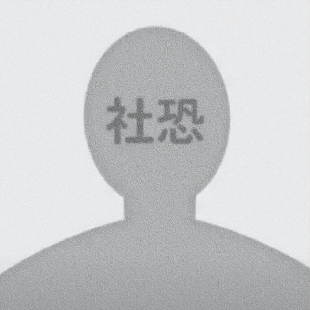 W、