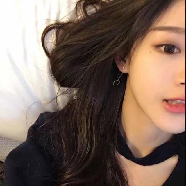 伍