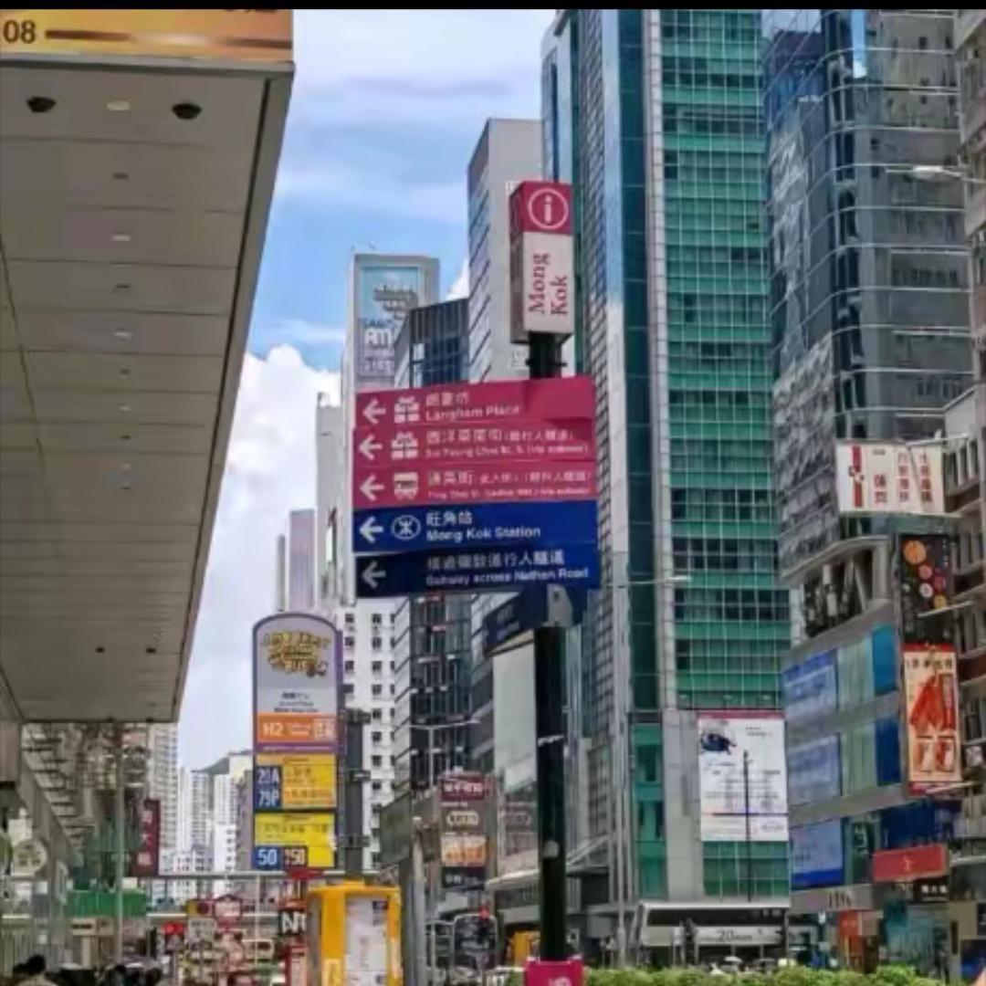 中国邮选