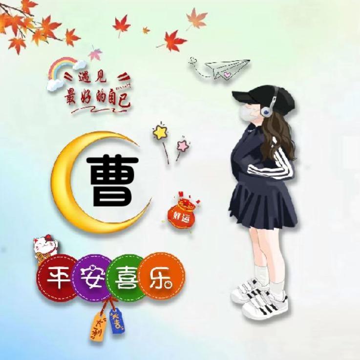 🎉山西哥💒
