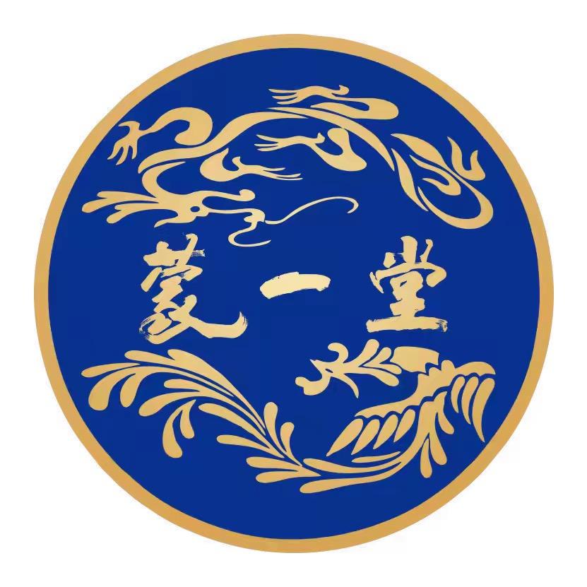 蒙一堂冲饮旗舰店