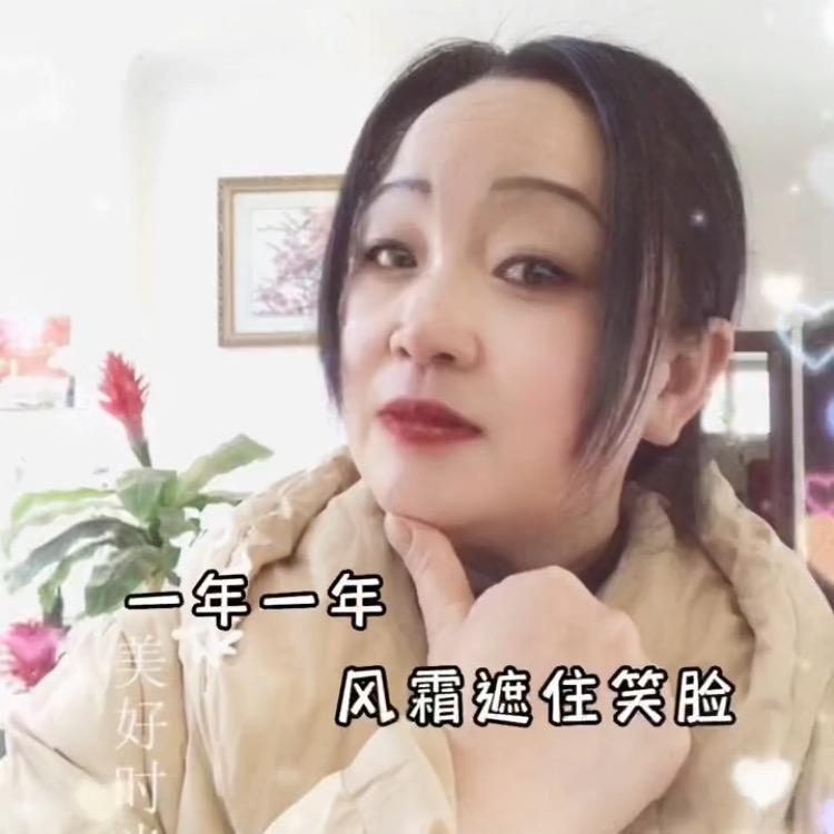 天天开心