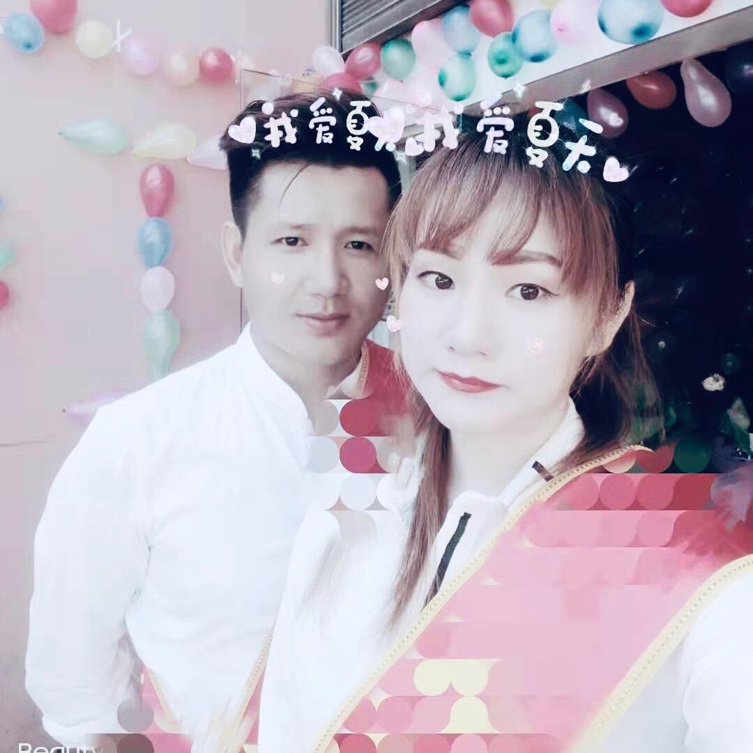 阿，天