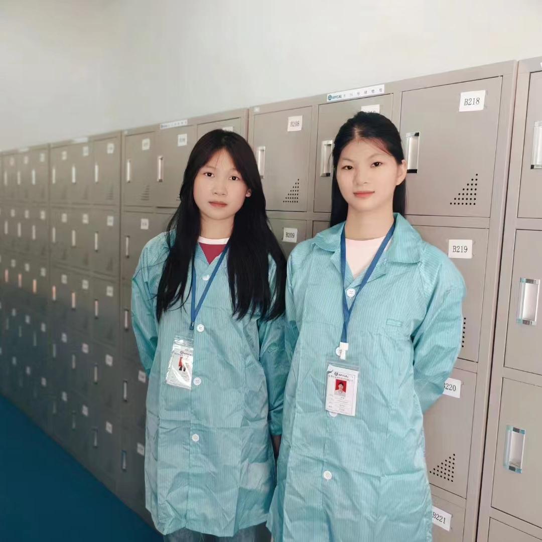 欣冠科技