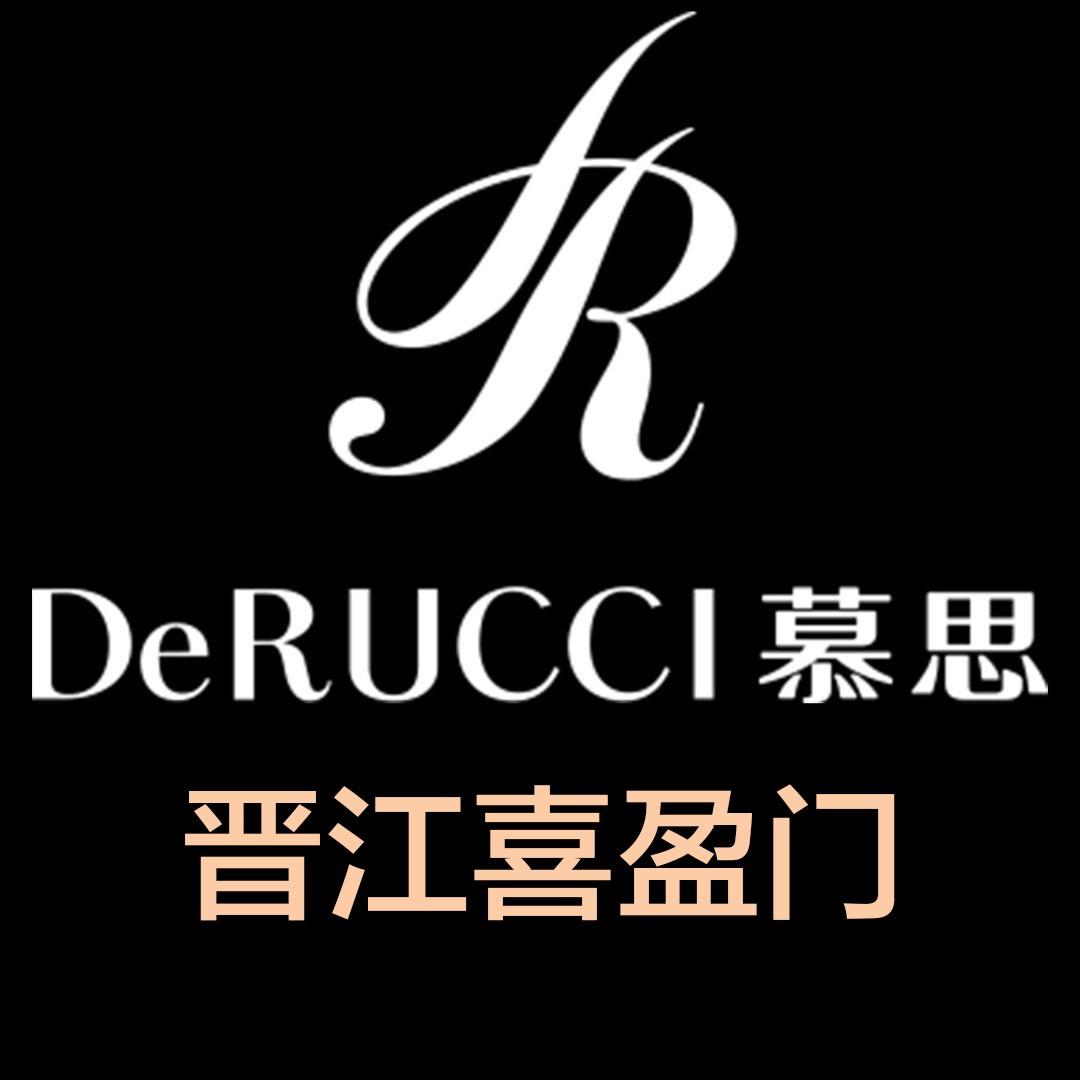 晋江慕思喜盈门店