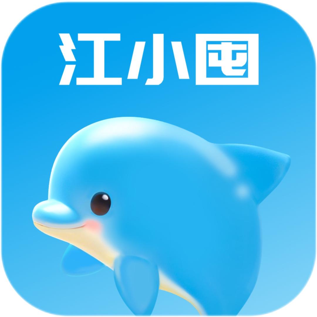 江小囤即时零售闪电仓