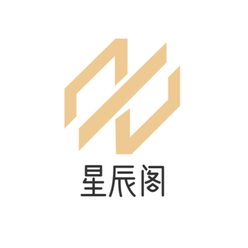 星辰阁杭州知也品牌管理有限公司家居用品专卖店