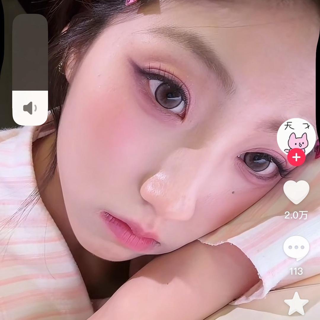 树莓