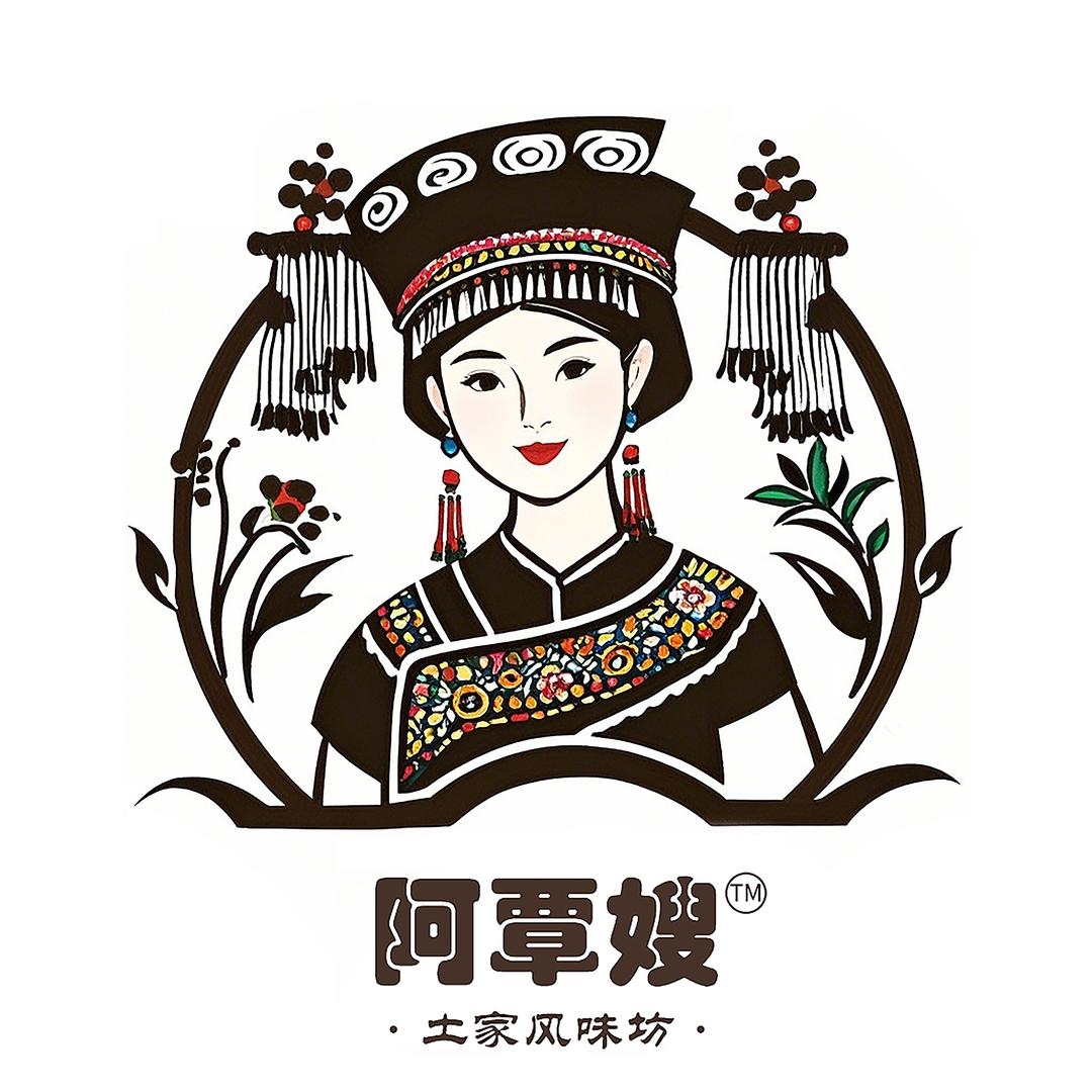 阿覃嫂土家风味坊