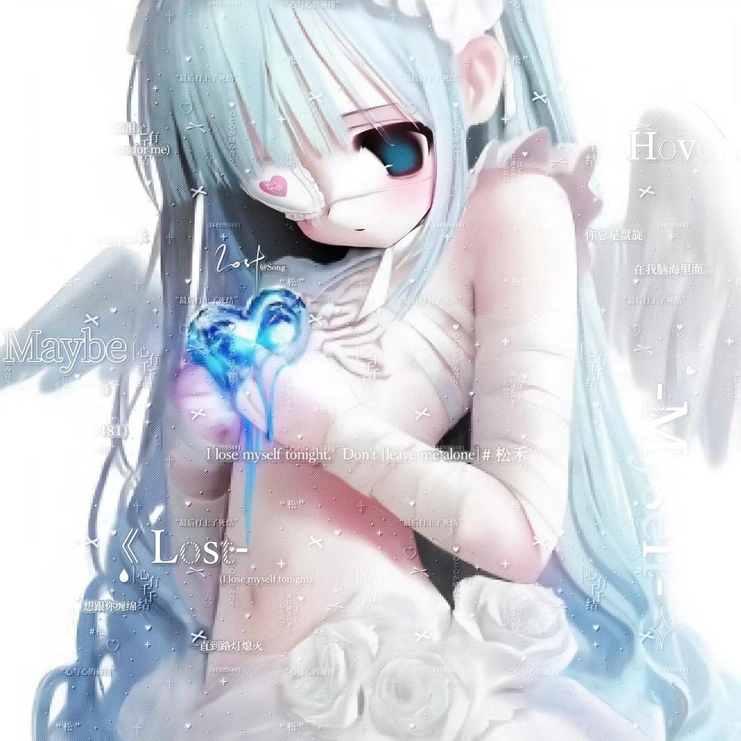 宅