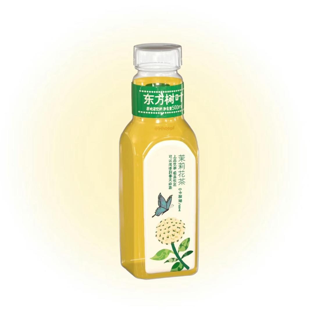 神秘人的东方树叶
