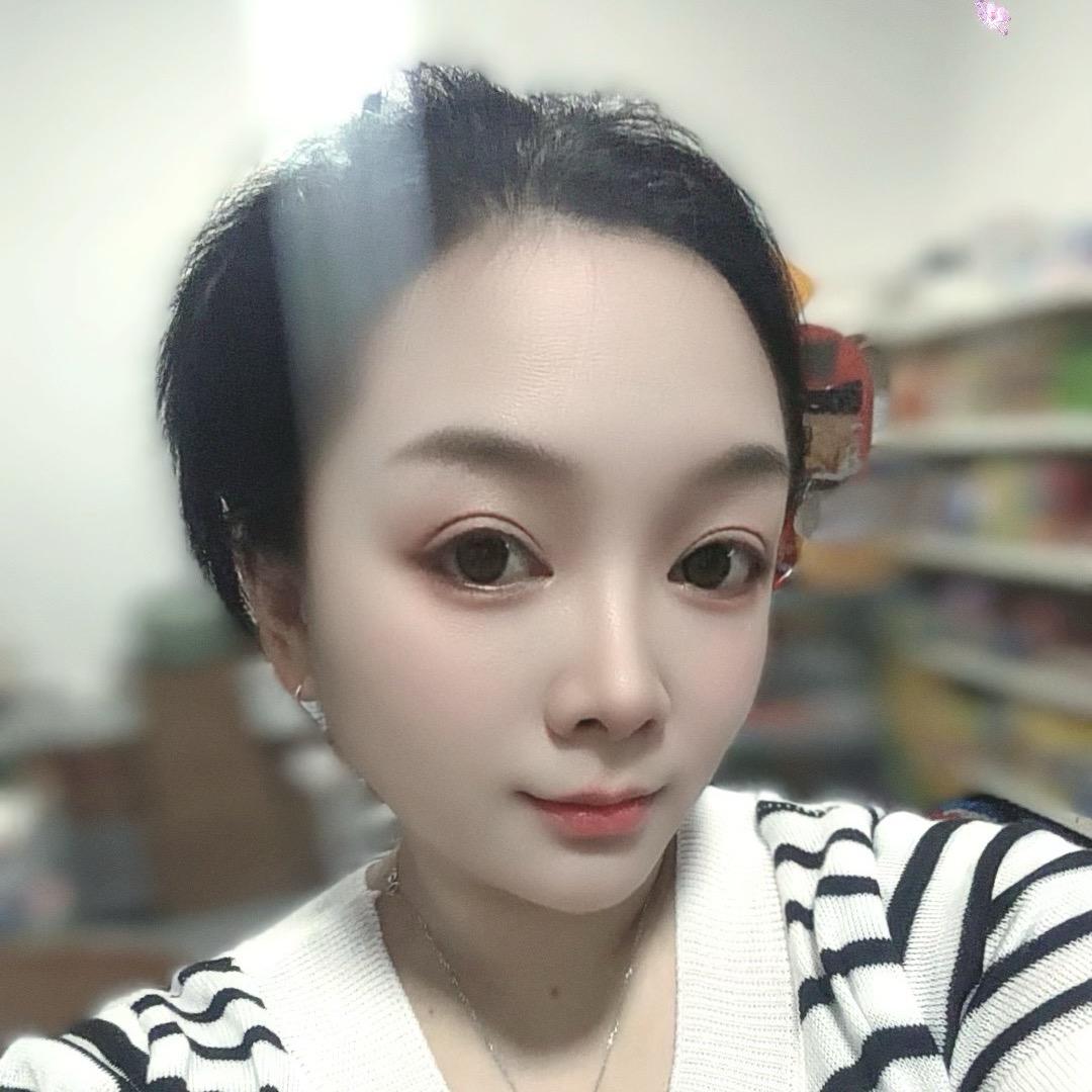 珊珊