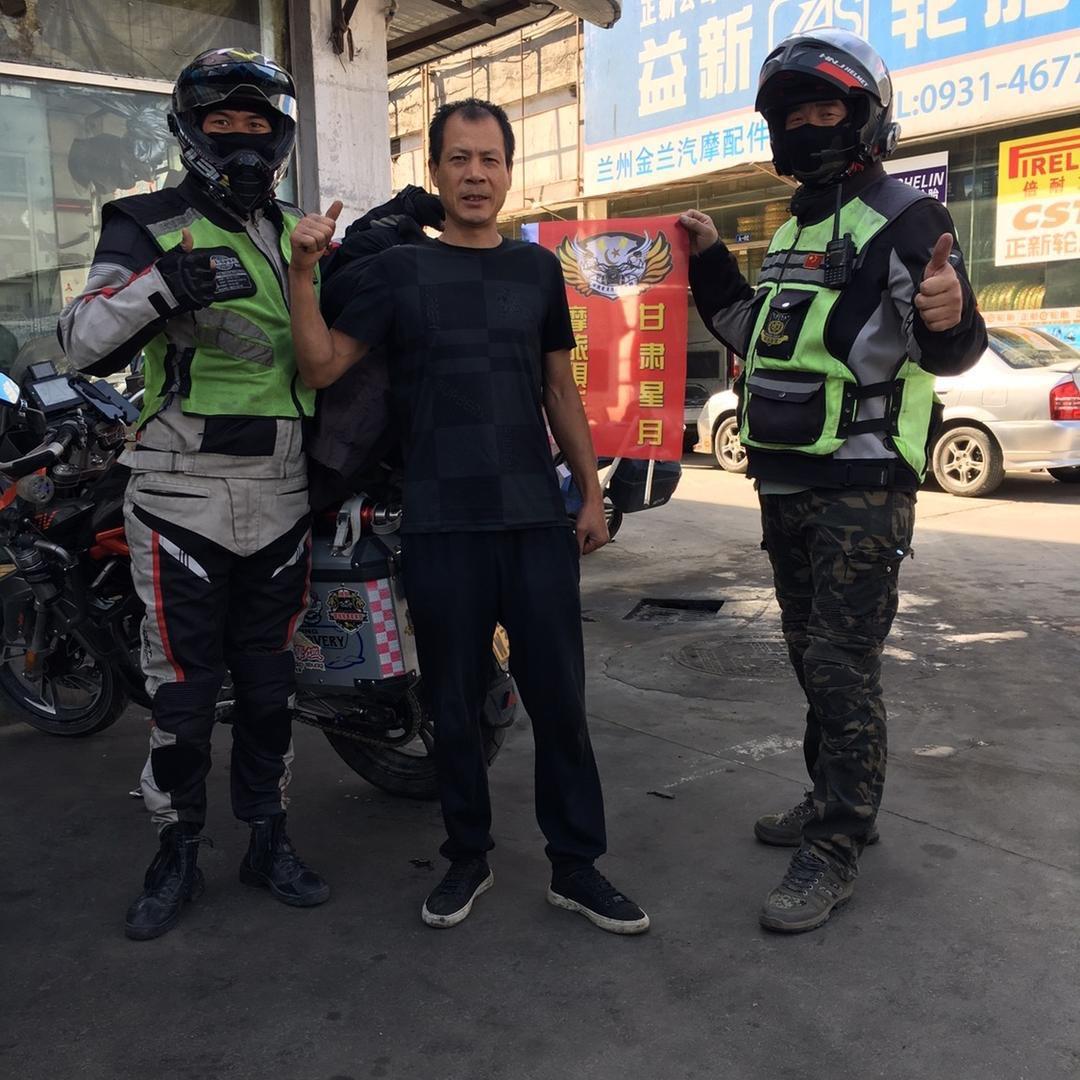 远达电喷摩托车维修