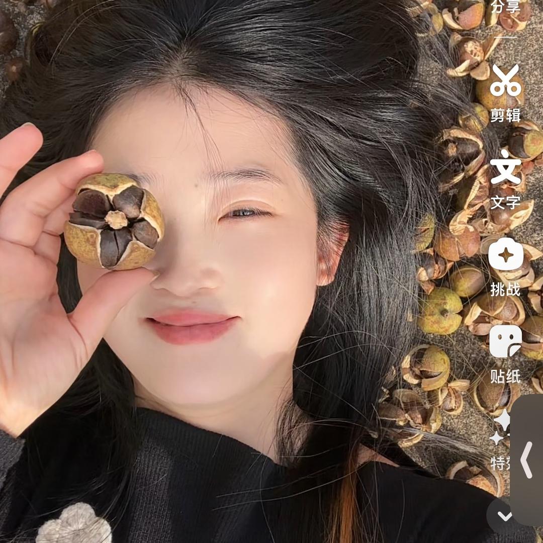@大几十