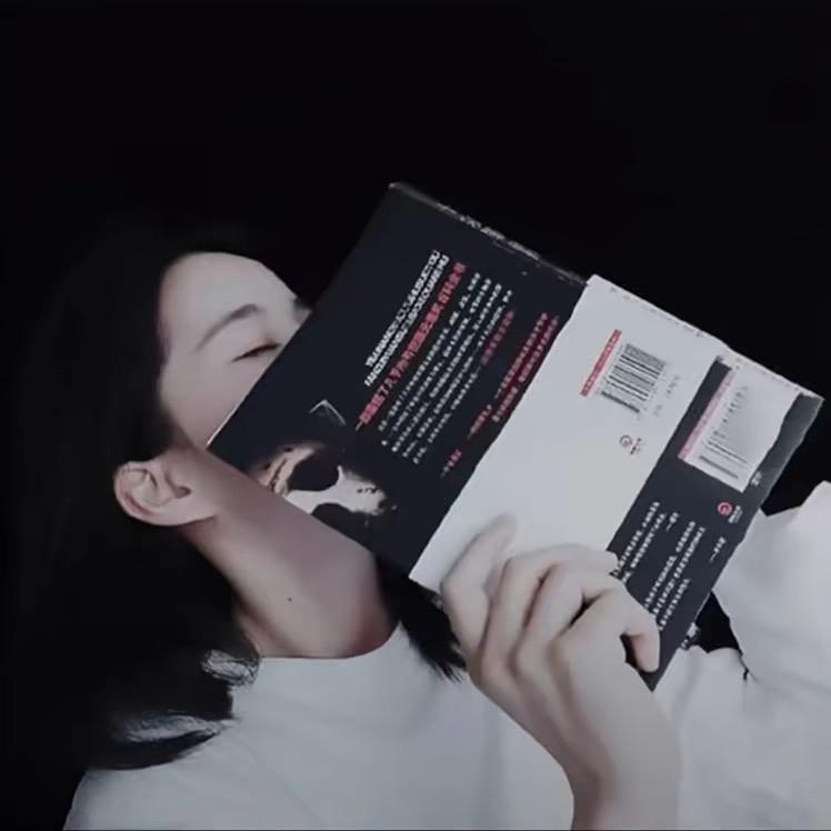 是与墨吖·读书成长