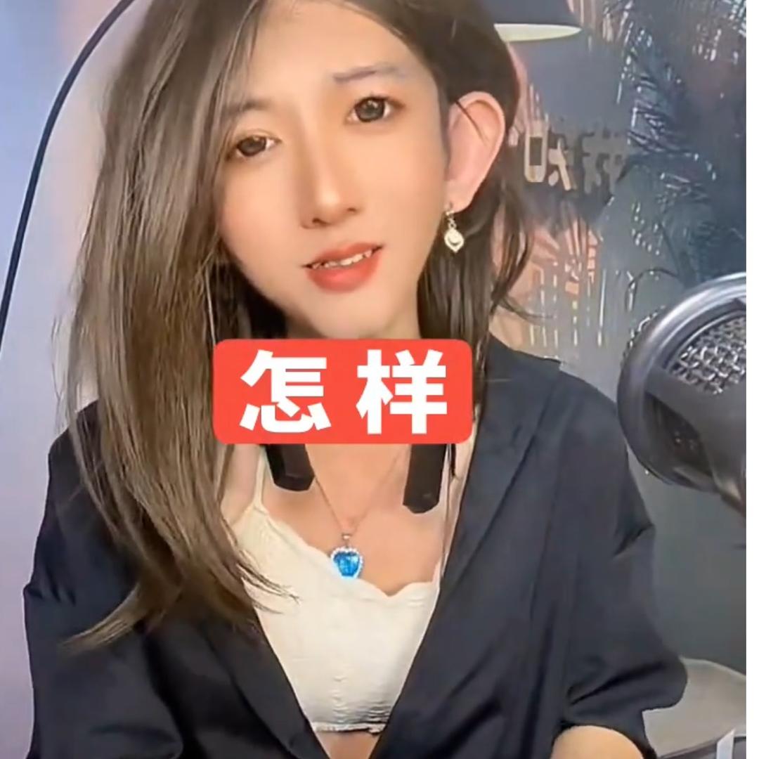 小楠孩