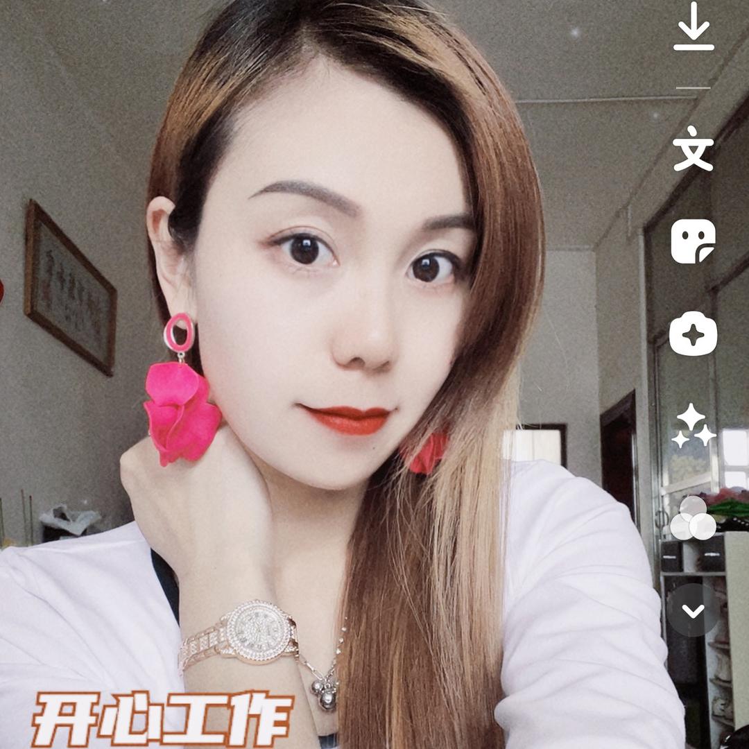 努力=幸运