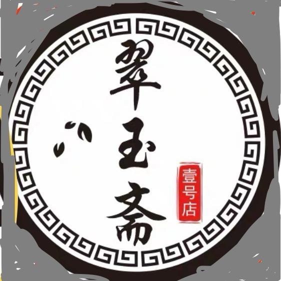 财缘一站式购物好货店