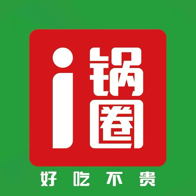 锅圈粮油旗舰店