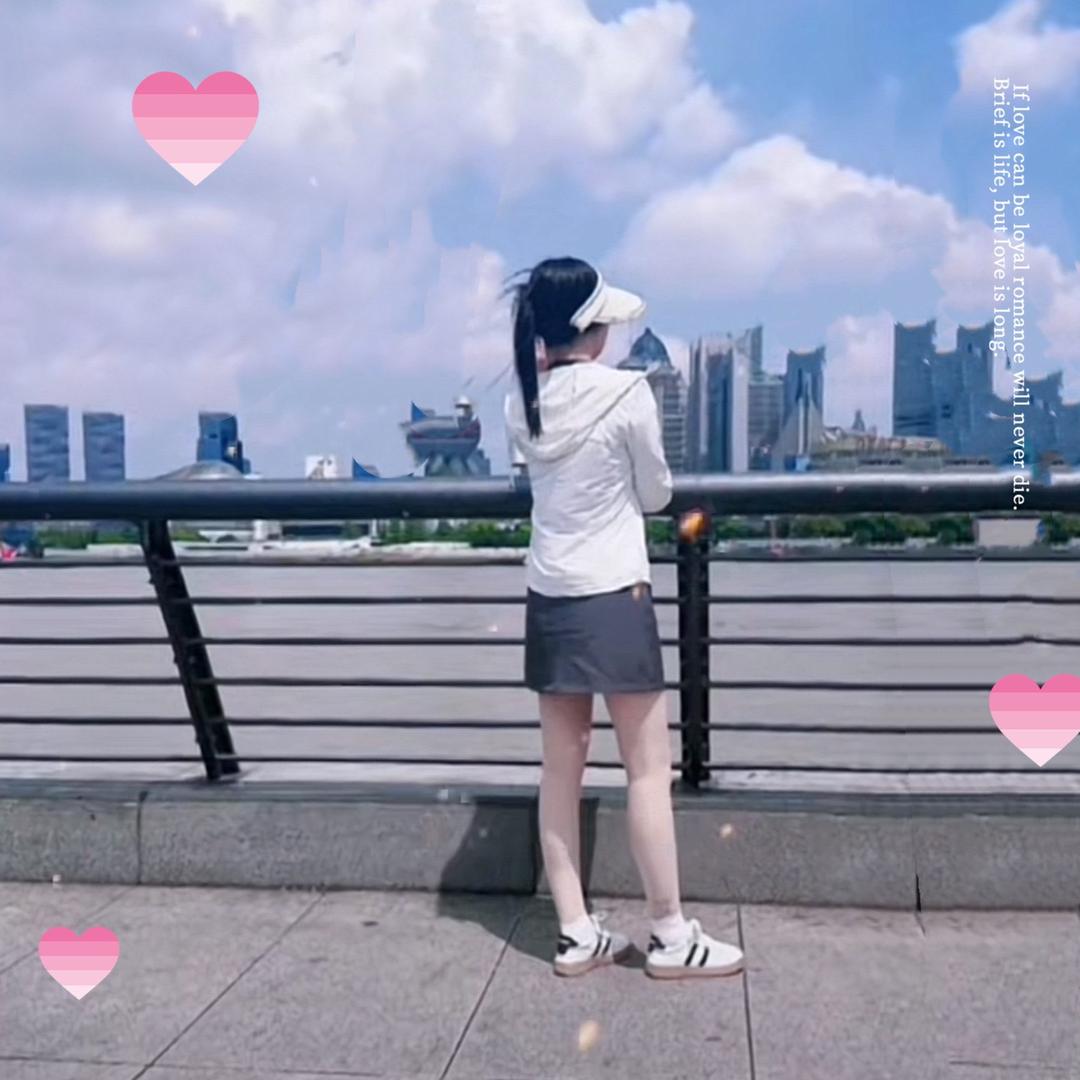 苏大美