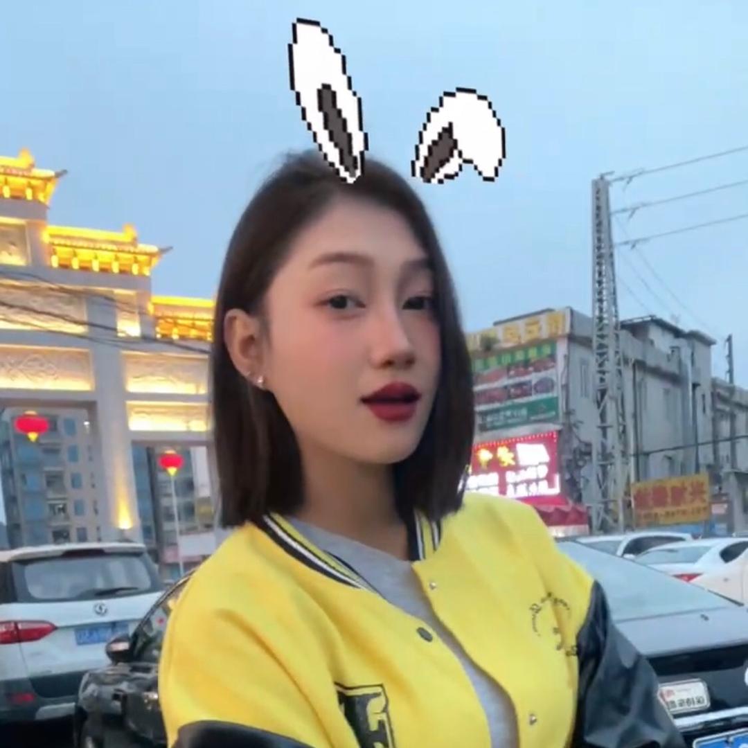 帅死前男友💰