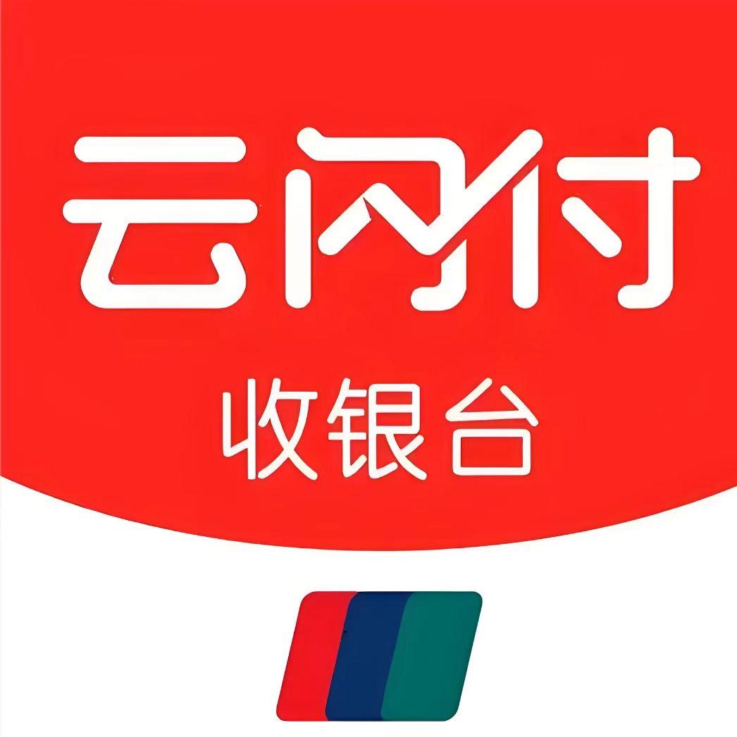远程聚合收款码