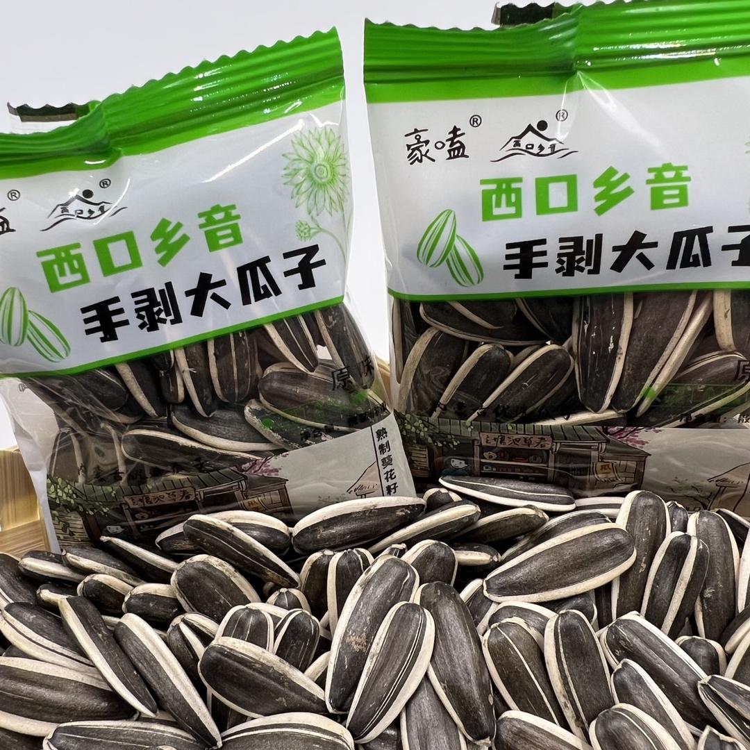 颜姐