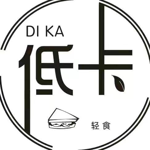 飞飞的低卡美食