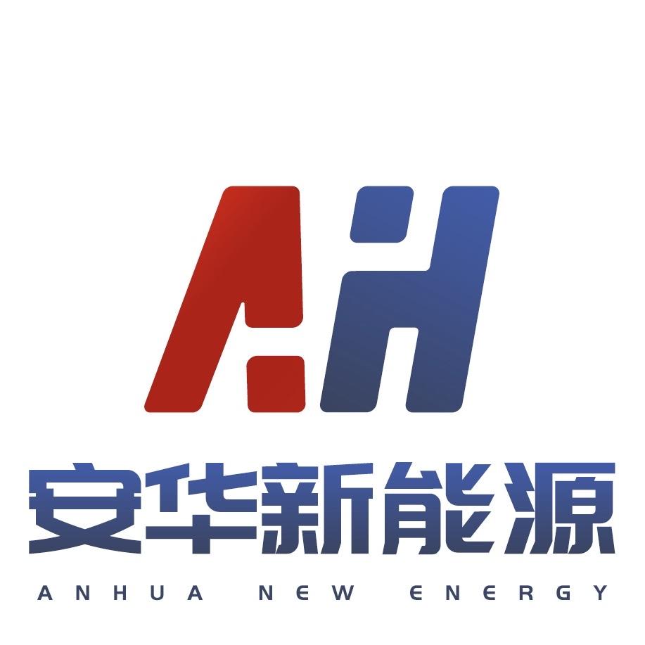 安华新能源～赣湘店